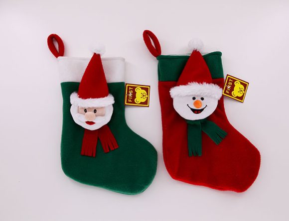 Christmas Series 9